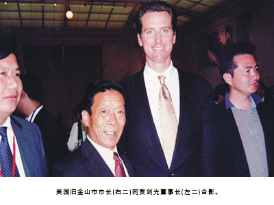 合作客戶(hù)