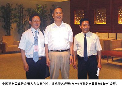 合作客戶(hù)